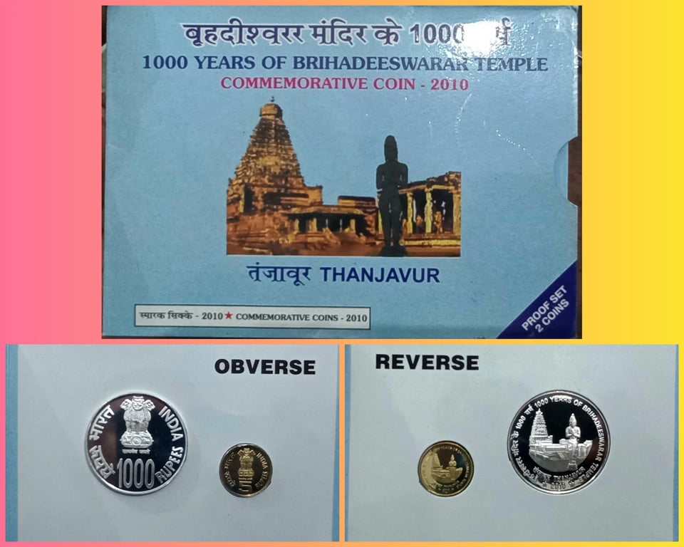 2010 1000 years of brahdeeshwar temple thanjvaur 2 coins proof set mumbai mint