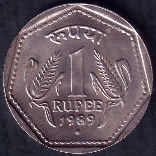 REPUBLIC INDIA 1989 NOIDA MINT ONE RUPEE COIN  ANH611