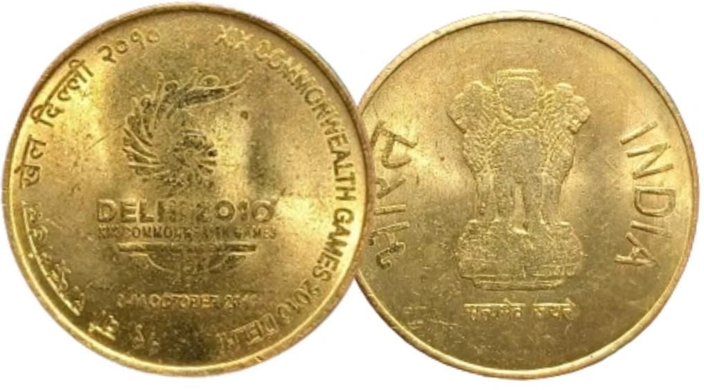 ₹5 COMMONWEALTH GAMES DELHI MULE ERROR COIN IN CAPSULE