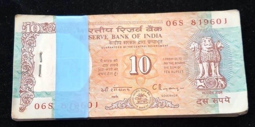 10 Rupees Star Serial Packet Shalimar