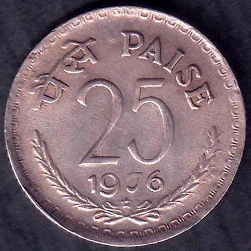 Republic India 1976 Hyderabad Mint 25 Paisa Coin  ANH383