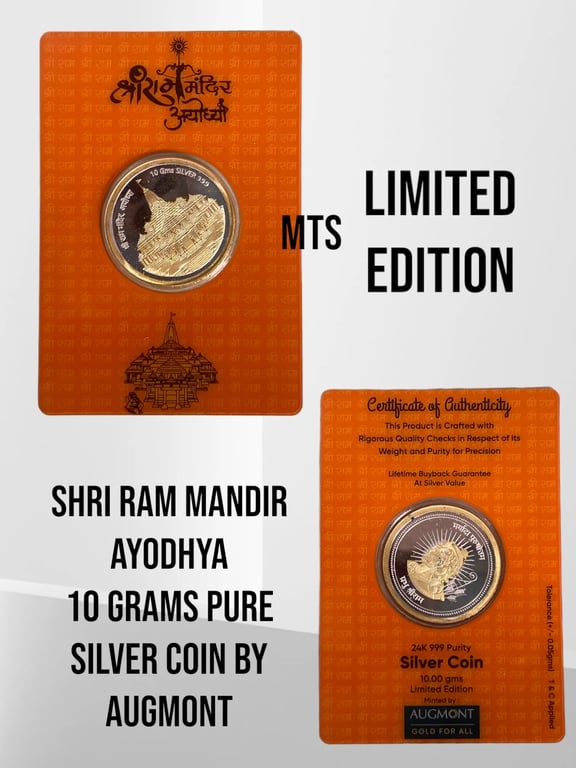 10 Grams Ram Mandir Silver Coin by Augmont