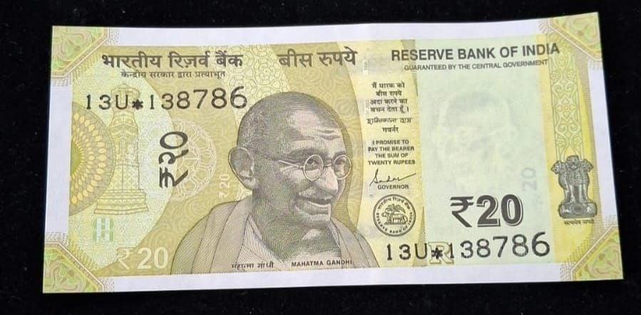 20 Rupees Start New 786 Note