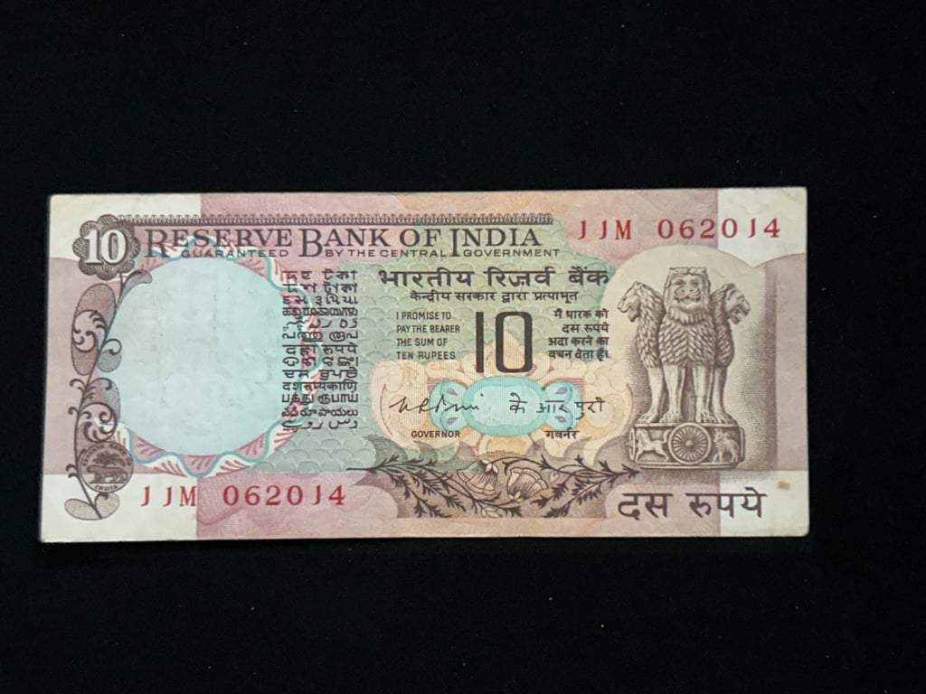 India, Rupees 10 Banknotes, Birthday Fancy Serial Number 11-06-2014 Note, Peacock Issue, Sign. K.R. Puri, UNC