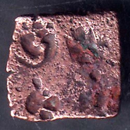 Ancient india small copper punchmark ANH86