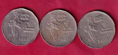 Republic India 3 coin set 2 rupee coins sk582