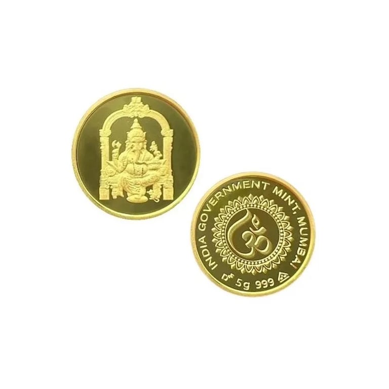 5 GM 999 Pure Gold Issued By India Government Mint Limited Edition Ganesh Chaturti Ultra Unique and Rare