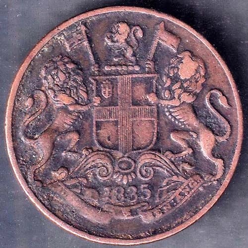 East India Company 1835 One Quarter Anna Copper Coin ANH608