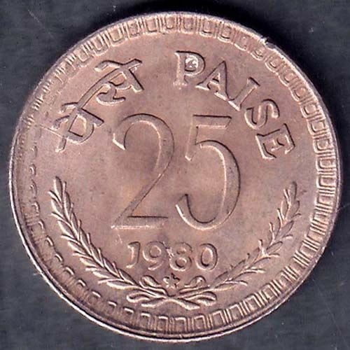 Republic India 1980 Hyderabad Minnt 25 Paise Coin ANH627