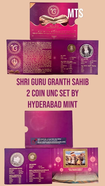 TER CENTENARY OF GUR-TA-GADDI OF SHRI GURU GRANTH SAHIB UNC DOUBLE COIN SET BY HYDERABAD MINT