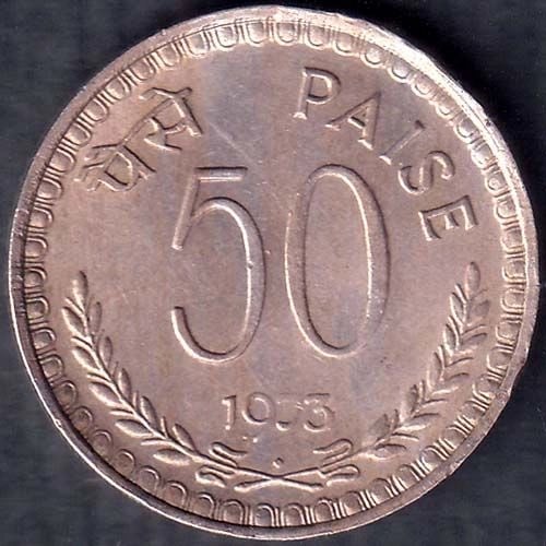 Republic India 1973  50 Paise Rare coin ANH260