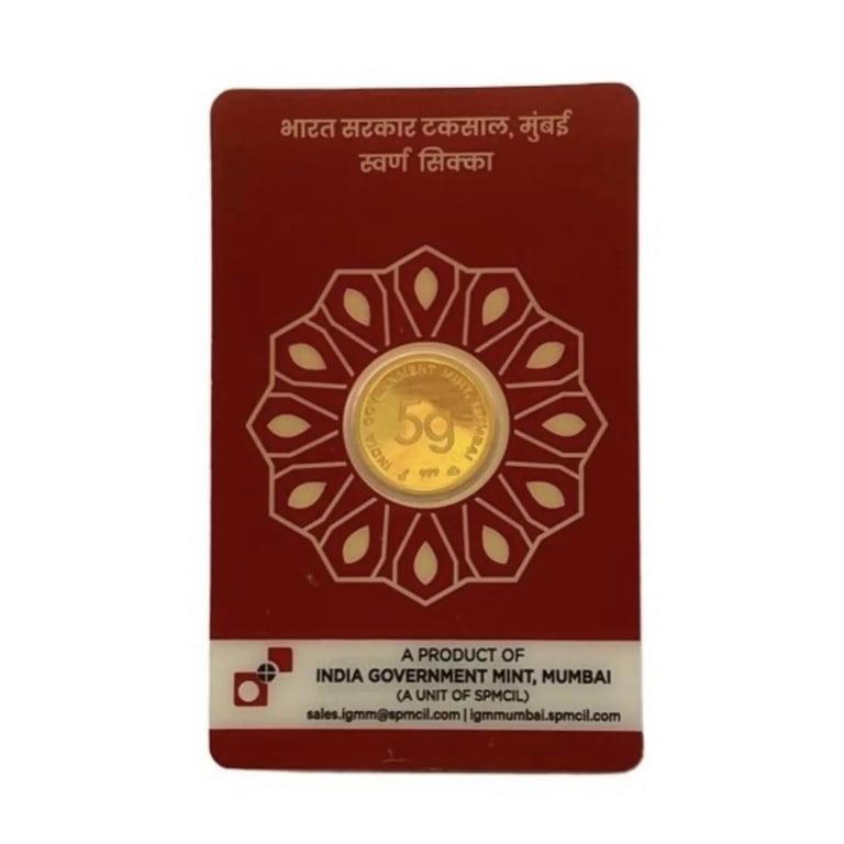 5 gram 999 Pure Gold Peackok Issue India Govt Mint Mumbai Edition Unique and Rare