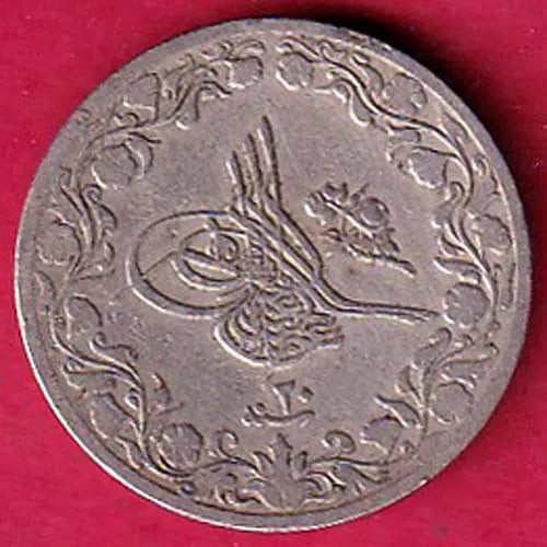 egypt abdul 1293 hamid ii qirsh coin sk 721