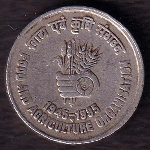 Republic Of India 1945-1995 Food And Agriculture Organization 5 Rupee Coin ANHS6