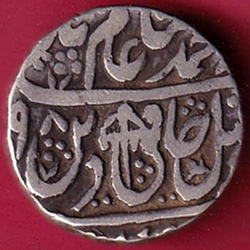 Rohilkand State Ry 25 Shah Alam II Qasbah Panipat Mint One Rupee Rare Coin SK 119