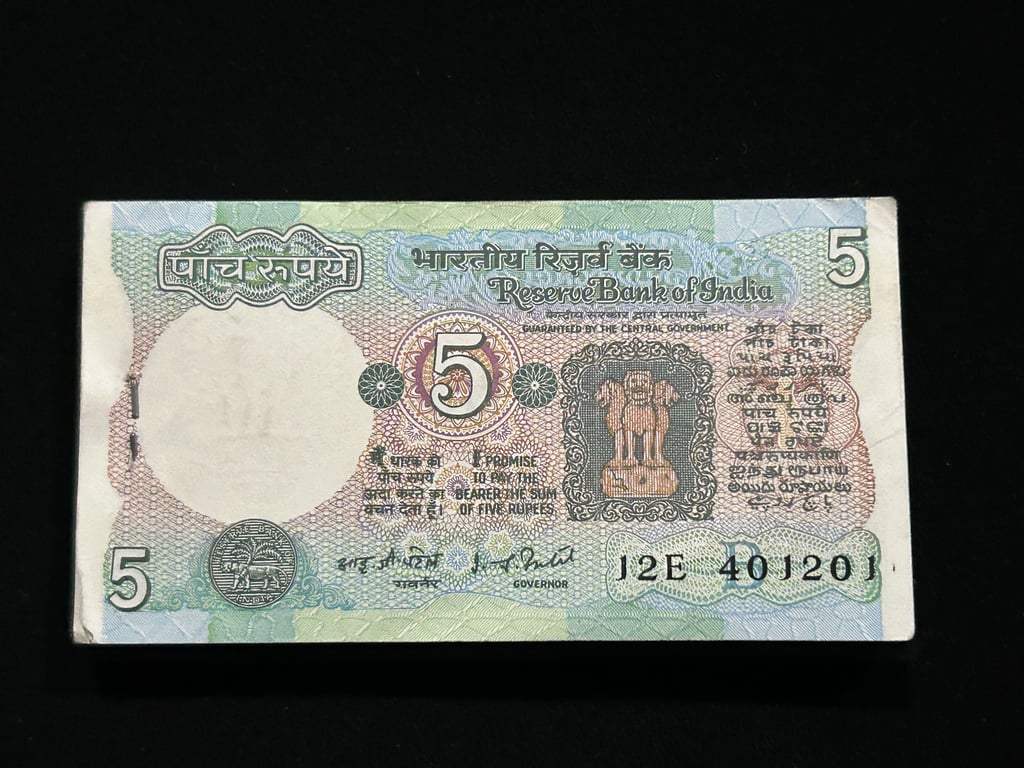 India, Rupees 5 Complete  Bundle 100 Banknotes, Holy Fancy Serial Number Ending 214 (RAM) & 222, Tractor Issue, Sign. I.G. Patel, Inset B, UNC