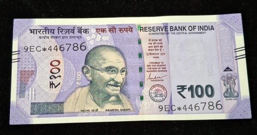 100 Rupees Start New 786 Note