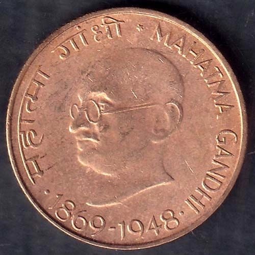 Republic india 1869 1948 Mahatma Gandhi 20 Paise Coin ANH79