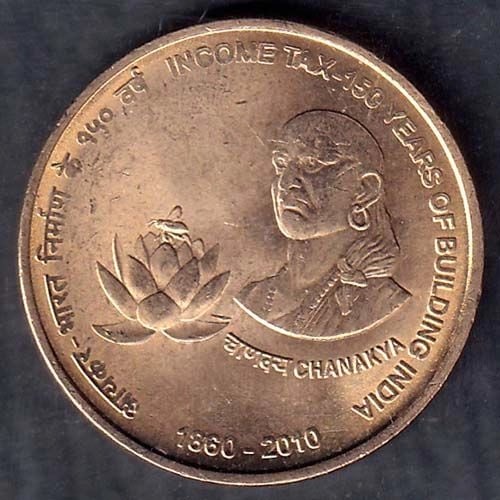 Republic India 1860 -2010 Income Tax  150 Years Of Building India Chanakya  5 Rupee Coin ANH193