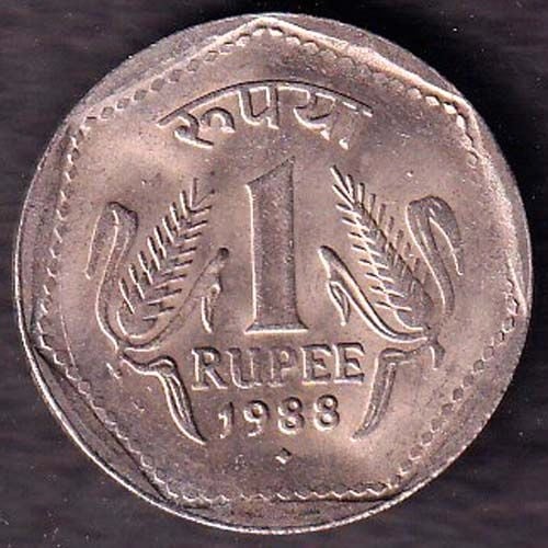 UNC Republic India 1988 Bombay Mint One Rupee Coin ANH2884