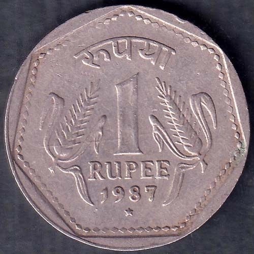 Republic India 1987 Hyderabad Mint One Rupee Coin ANH80