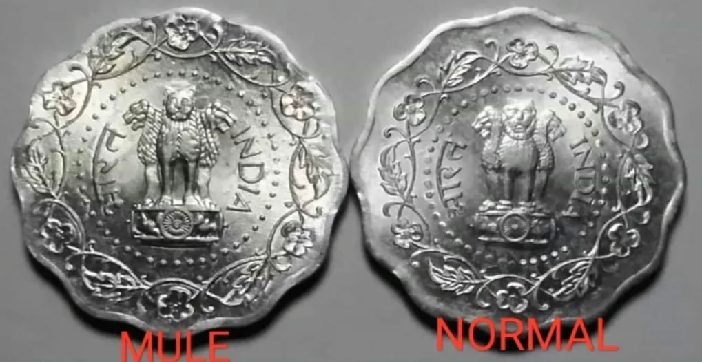 RARE 10 PAISE MULE COIN 1980  ALUMINUM KOLKATA MINT