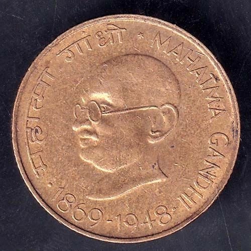 Republic India 1869-1948 Mahatma Gandhi 20 Paise Coin ANH173