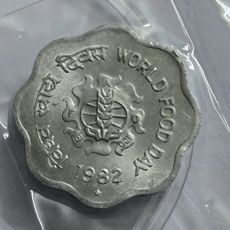 10 Paise World Food Day 1982 Hyderabad Mint Coin Bunc