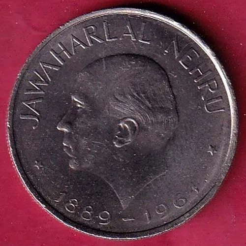 republic india 1889 1964 jawaharlal nehru one rupee coin sk 456