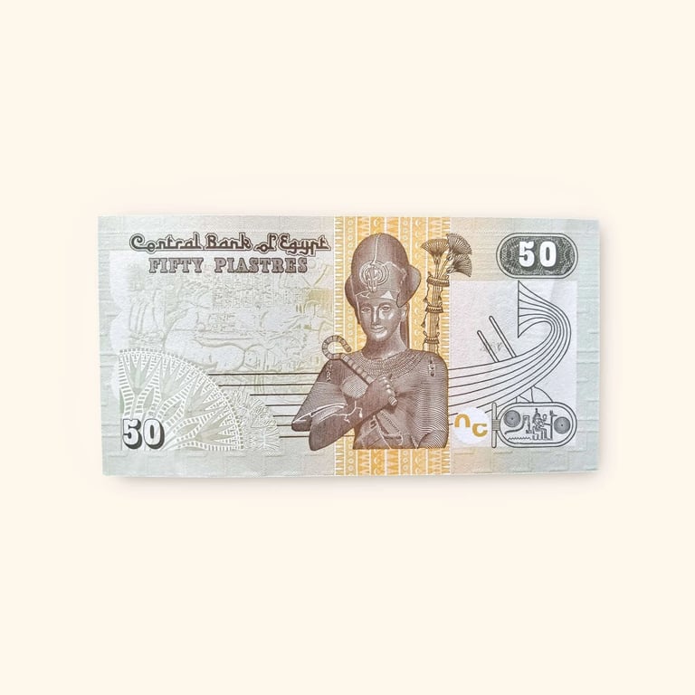 50 Piastres World Banknote issued in 2014 Gem Unc Very Unique And Rare