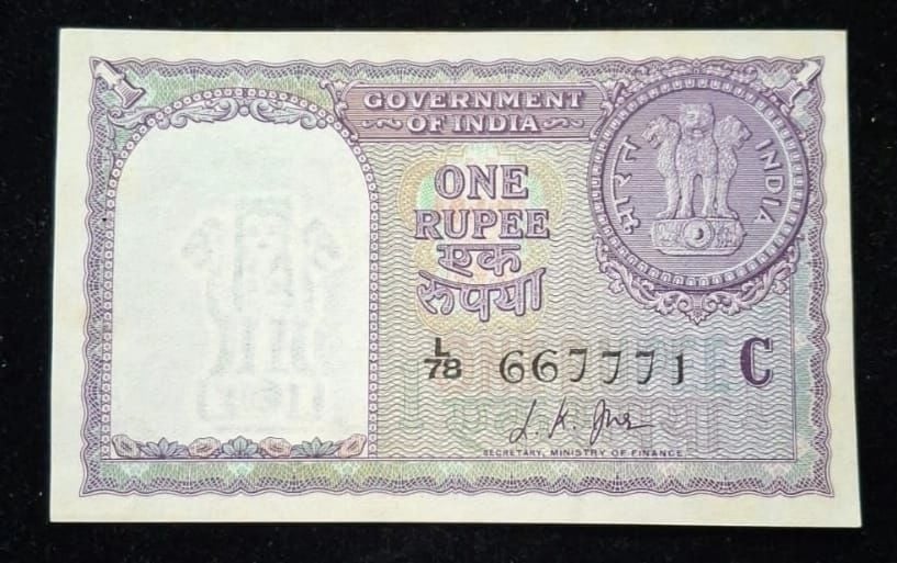 1 Rupees Big Coin Issue Note