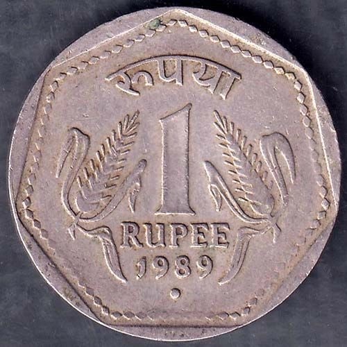 REPUBLIC INDIA 1989 NOIDA MINT ONE RUPEE COIN ANH103