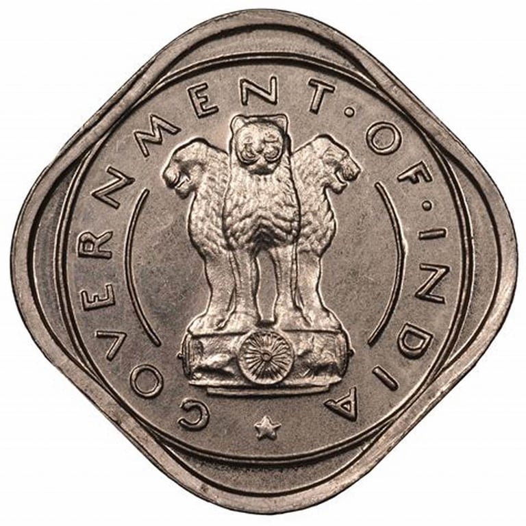 Republic of India Coins