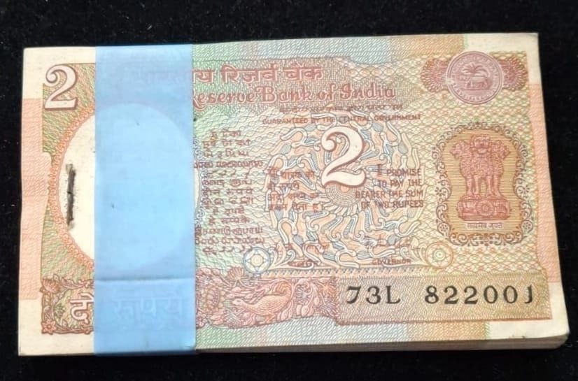 2 Rupees Satellite Serial Packet Bundle