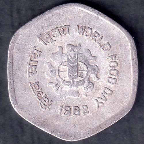 Republic India 1982 Hyderabad Mint World Food Day 20 Paise Coin ANH467