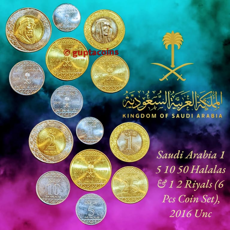 Saudi Arabia 1 5 10 50 Halalas & 1 2 Riyals (6 Pcs Coin Set), 2016 Unc