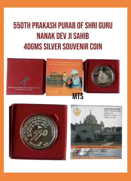 Guru Nanak Devji 40 Grams Silver Souvenir Coin