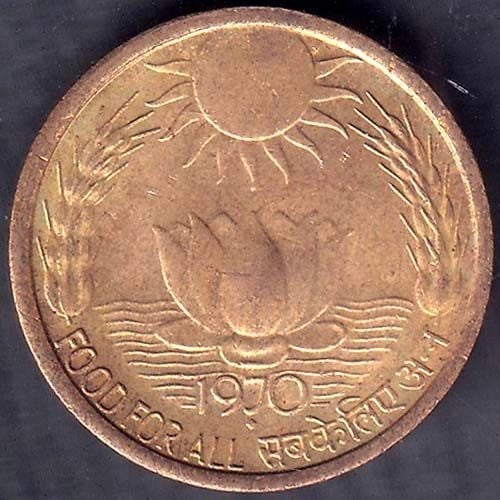 Republic India 1970 FOOD FOR ALL  20 Paise Coin  ANH250