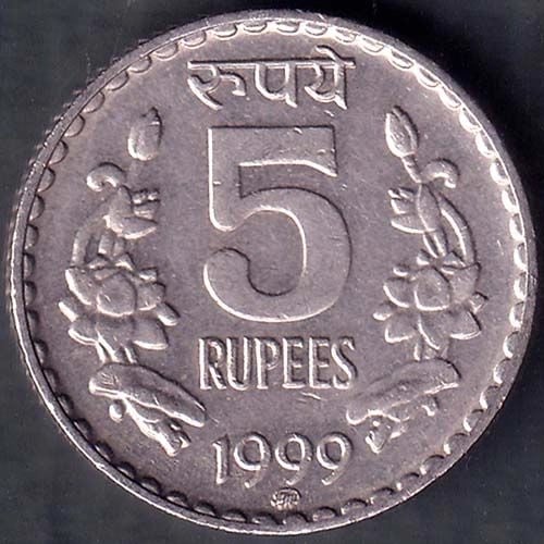 Repulic Inda 1999 Five Rupee COIN ANH254
