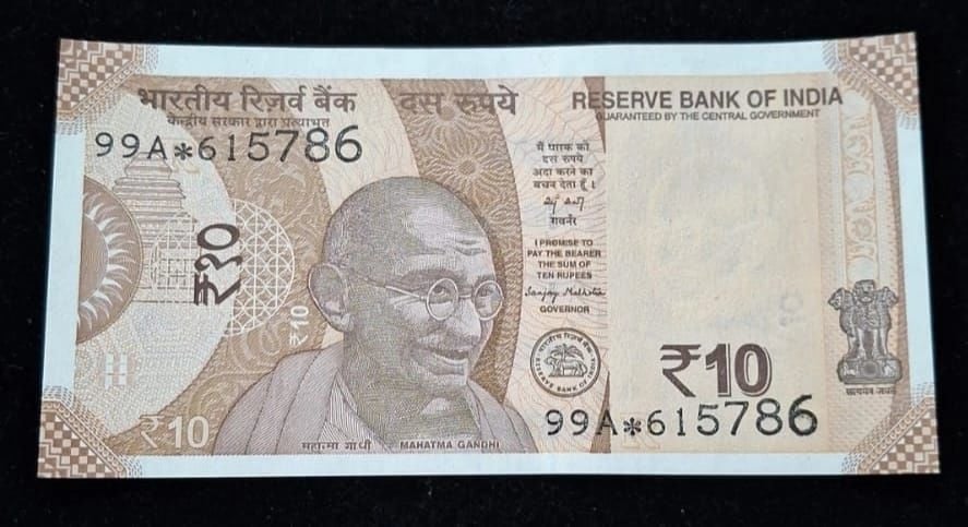 10 Rupees Start New 786 Note