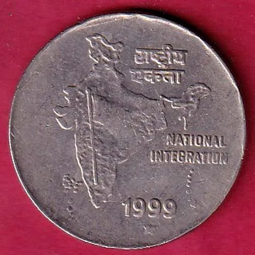 republic india 1999  two rupees sk 505