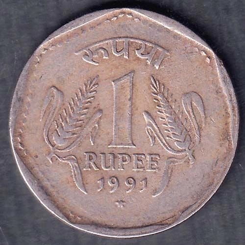 Republic India 1991 Hyderabad Mint One Rupee Coin ANH192