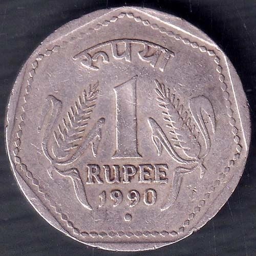 REPUBLIC INDIA 1990 NOIDA MINT ONE RUPEE COIN ANH327