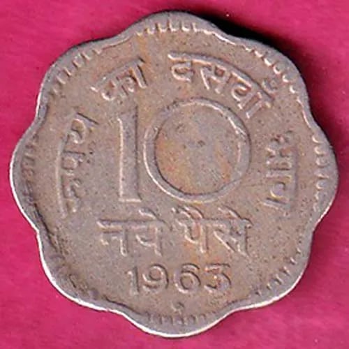 Republic India 1963 Hyderabad Mint 10 Paisa coin sk308