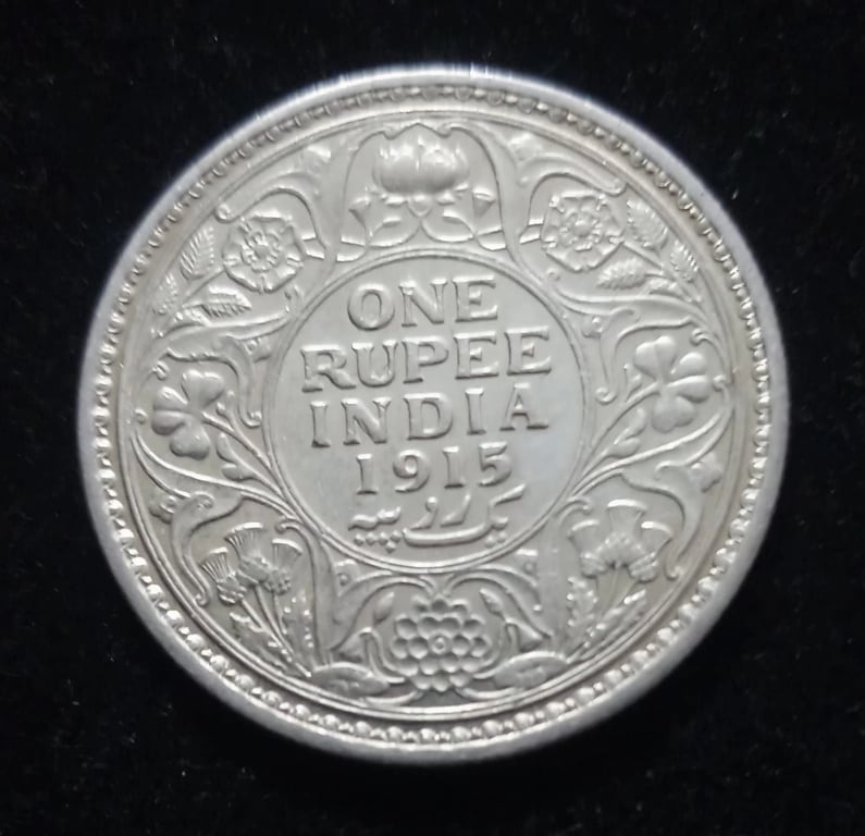 One Rupee 1915 George V King Emperor