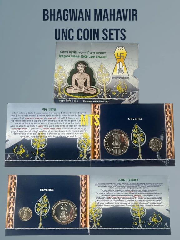 Bhagwan mahavir 2600 th Janm kalyanak Unc coin Set