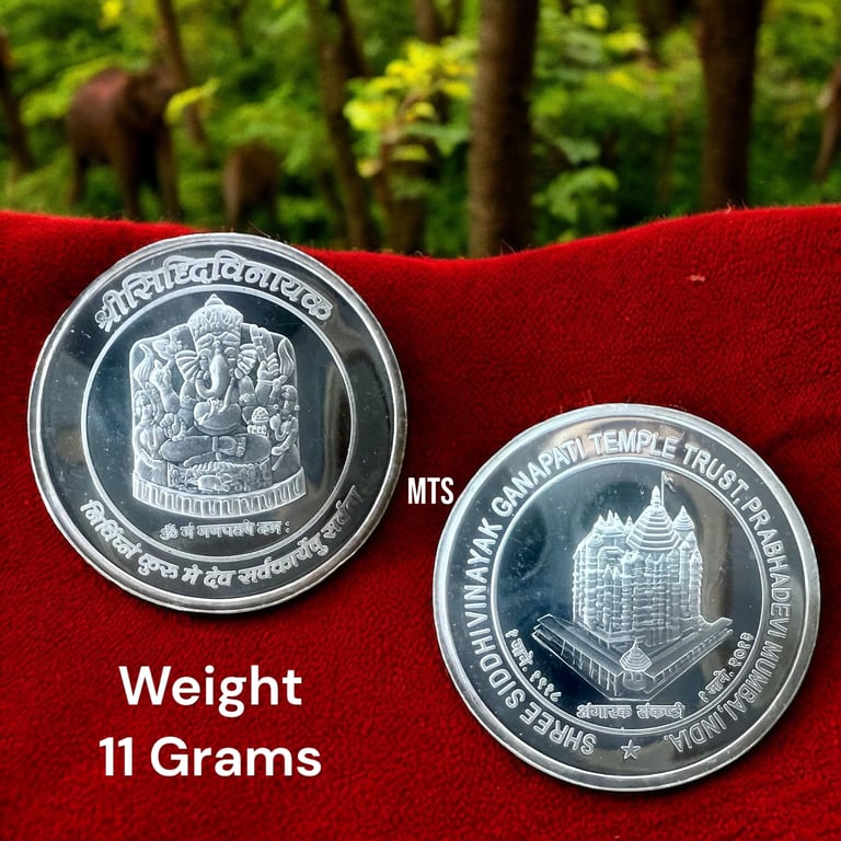 Shri Siddhivinayak 11 Grams souvenir by India Government mint mumbai only with  capsule packing