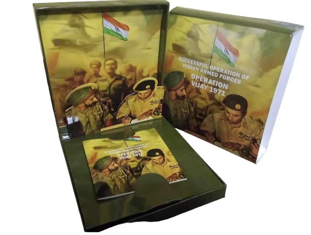 Operation Vijay Divas 1971 Colour Coin Limited Issue By India Government Unique and Rare