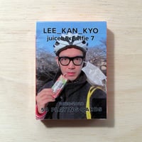 Juicebox selfie playing cards vol.7