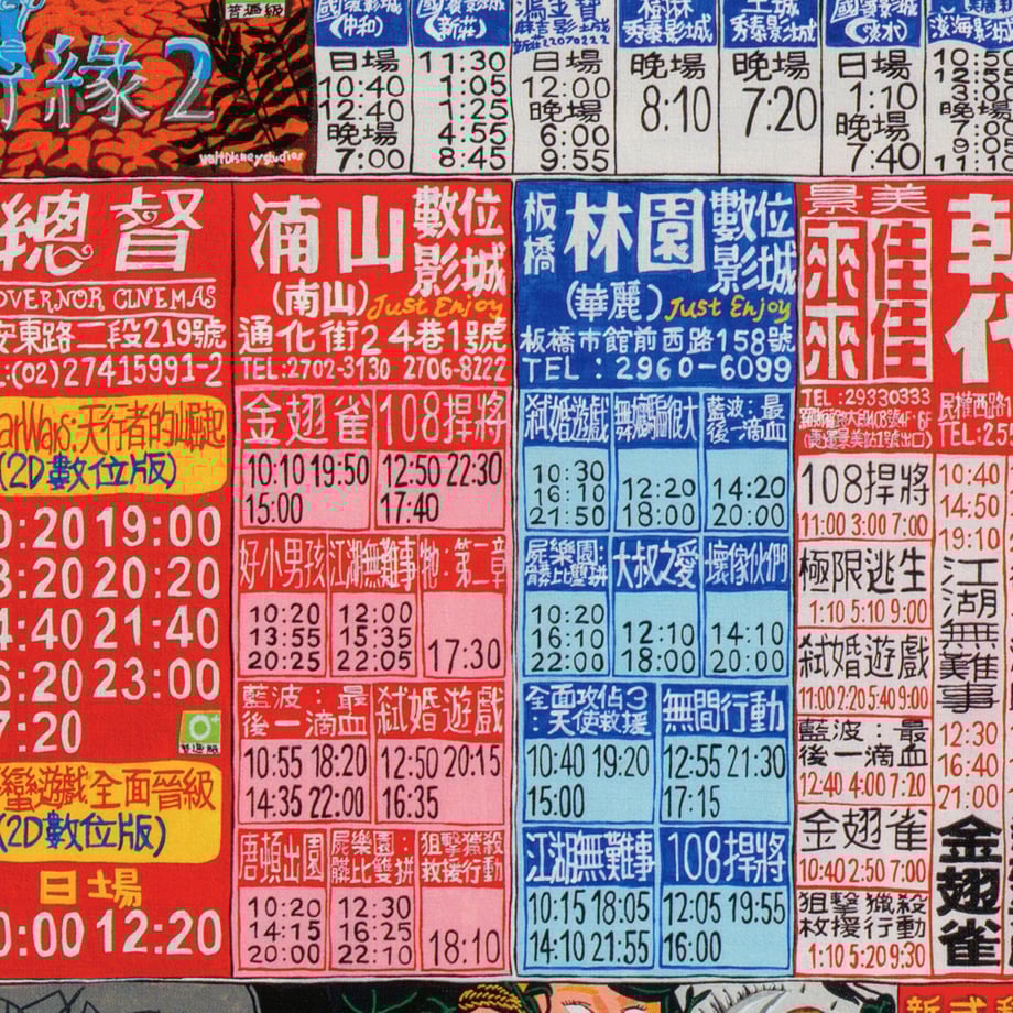 5e392020c78a533737cf45a7
